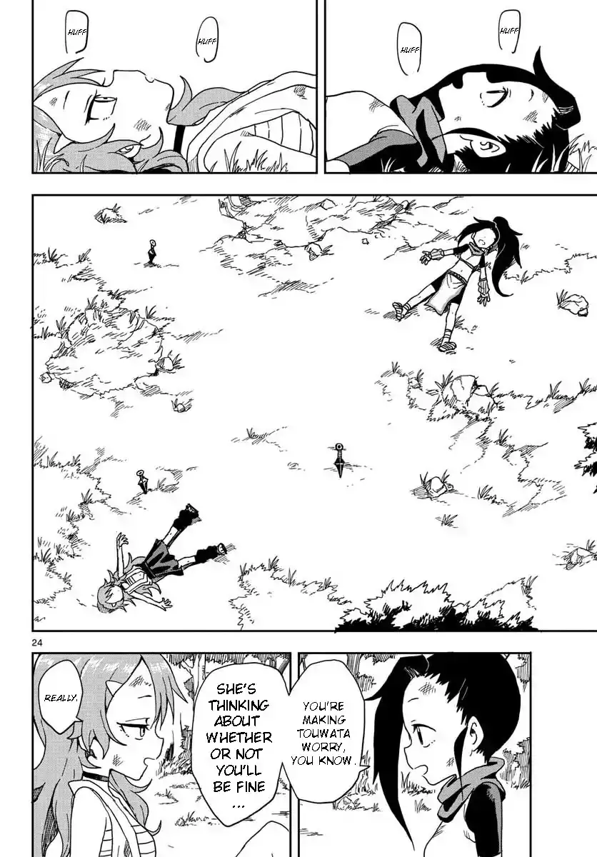 Kunoichi Tsubaki no Mune no Uchi Chapter 6 24